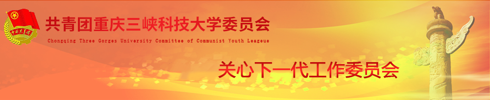 9728太阳集团